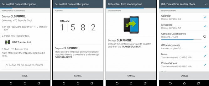 HTC Transfer Tool Transfer 2