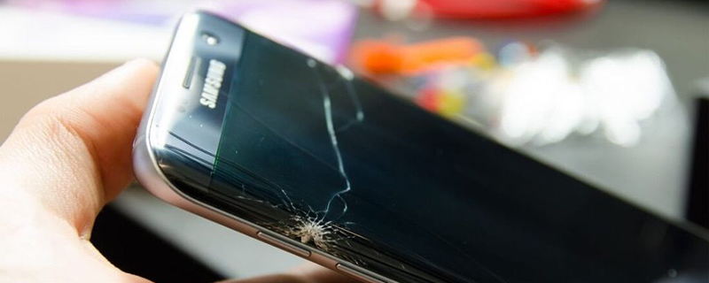 Samsung Broken Screen 3