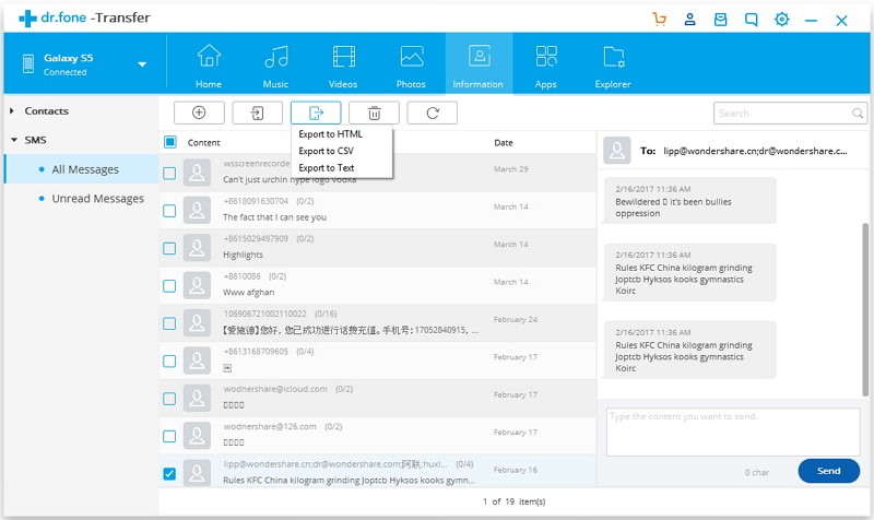 DR Transfer Android Export SMS