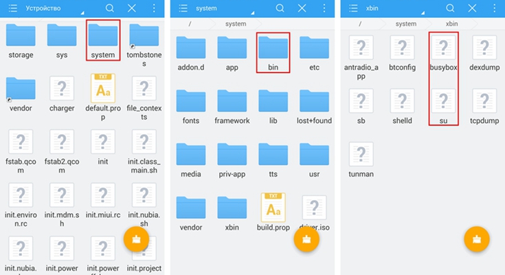 Unroot Via File Explorer